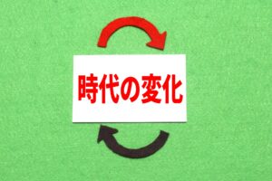 令和時代だからこそできる英語学習方法を素直に取り入れる 英語音 Vs 令和人